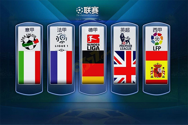 谨慎出击